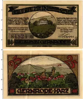 Банкнота 25 пфеннигов Германии 1921 года Гернрод-Харц