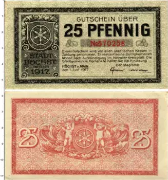 Банкнота 25 пфеннигов Германия : Нотгельды 1917 года Хошт