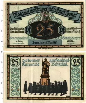 Банкнота 25 пфеннигов Германия : Нотгельды 1921 года Йена