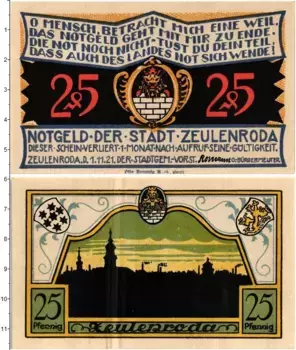 Банкнота 25 пфеннигов Германия : Нотгельды 1921 года Цойленрода