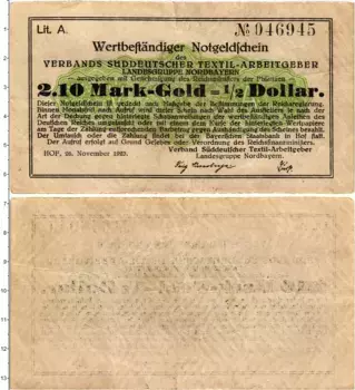 Банкнота 2,10 марки Веймарской республики 1923 года