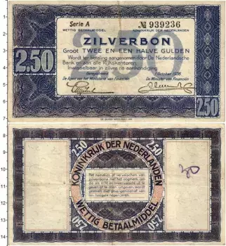 Банкнота 2 1/2 гульдена Нидерланд 1938 года Вильгельмина