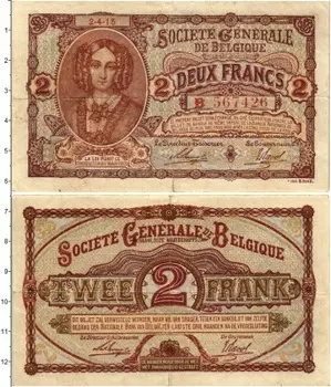 Банкнота 2 франка Бельгии 1915 года