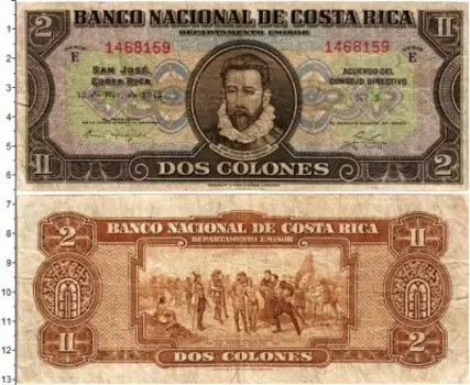 Банкнота 2 колона Коста-Рики 1943 года