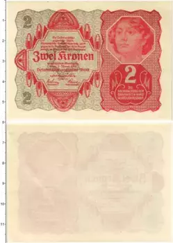 Банкнота 2 кроны Австрии 1922 года