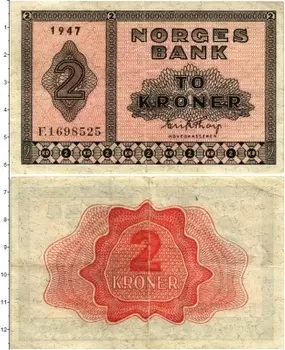 Банкнота 2 кроны Норвегии 1947 года