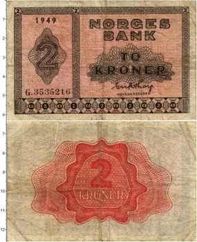 Банкнота 2 кроны Норвегии 1949 года