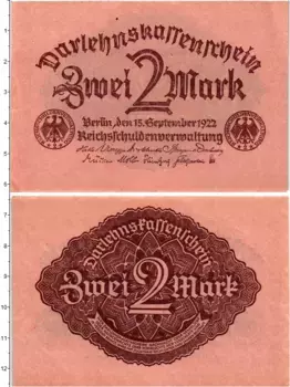 Банкнота 2 марки Веймарской республики 1922 года