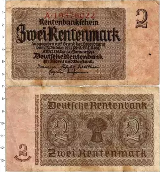 Банкнота 2 марки Веймарской республики 1923 года Берлин