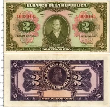 Банкнота 2 песо Колумбии 1955 года Торрес