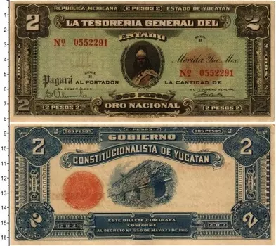 Банкнота 2 песо Мексики 1916 года Юкотан