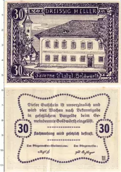 Банкнота 30 геллеров Австрии 1920 года Гольдвёрт