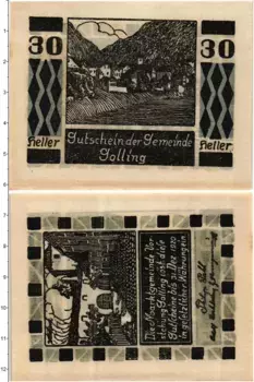 Банкнота 30 геллеров Австрии 1920 года Голлинг