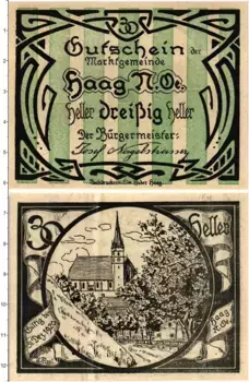 Банкнота 30 геллеров Австрии 1920 года Хаг