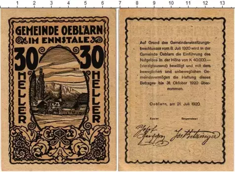 Банкнота 30 геллеров Австрии 1920 года Эбларн-им-Энсталь