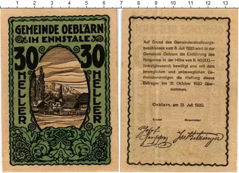 Банкнота 30 геллеров Австрии 1920 года Эбларн-им-Энсталь