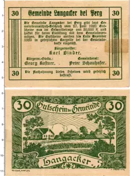 Банкнота 30 геллеров Австрии 1920 года Лангаккер