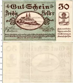 Банкнота 30 геллеров Австрии 1920 года Мария-Таферль