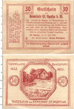 Банкнота 30 геллеров Австрии 1920 года Муниципалитет Санкт-Агата (Федеральная земля Верхняя Австрия)