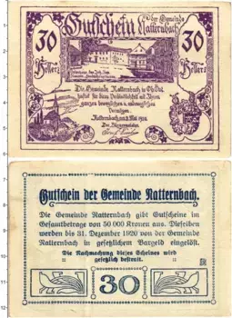 Банкнота 30 геллеров Австрии 1920 года Наттернбах
