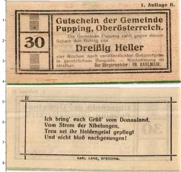 Банкнота 30 геллеров Австрии 1920 года Община Рарринг