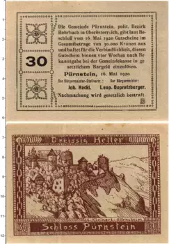 Банкнота 30 геллеров Австрии 1920 года Пюрнштайн