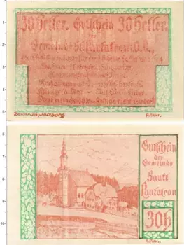 Банкнота 30 геллеров Австрии 1920 года Санкт-Панталеон