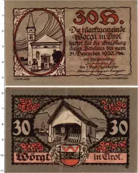 Банкнота 30 геллеров Австрии 1920 года Вёргль