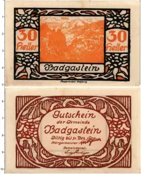 Банкнота 30 хеллеров Австрии 1920 года Бадгастайн