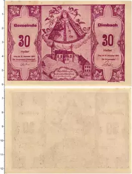 Банкнота 30 хеллеров Австрии 1920 года Димбах