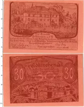 Банкнота 30 хеллеров Австрии 1920 года Фельдкирхен