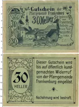 Банкнота 30 хеллеров Австрии 1920 года Франкенбург