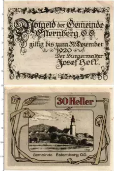 Банкнота 30 хеллеров Австрии 1920 года Эстернберг
