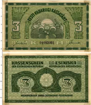 Банкнота 3 марки Эстонии 1919 года Казначейский билет