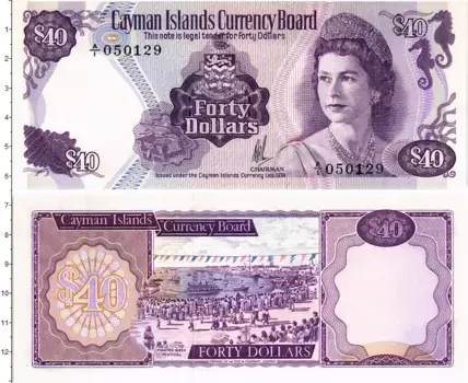 Банкнота 40 долларов Каймановых островов 1974 года Елизавета II