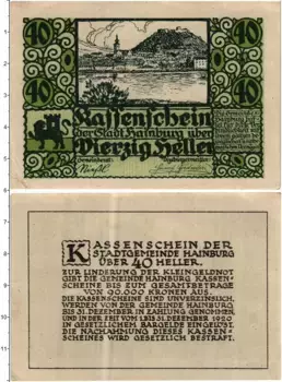 Банкнота 40 геллеров Австрии 1920 года Хайнбург