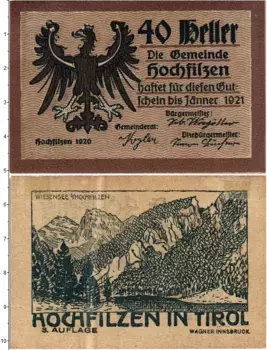Банкнота 40 геллеров Австрии 1920 года Хохфильцен