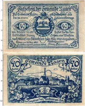 Банкнота 40 геллеров Австрии 1920 года Нарн