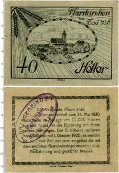 Банкнота 40 геллеров Австрии 1920 года Пфарркирхен-Бад-Халль