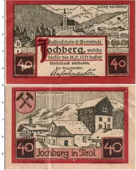 Банкнота 40 геллеров Австрии 1921 года Йохберг