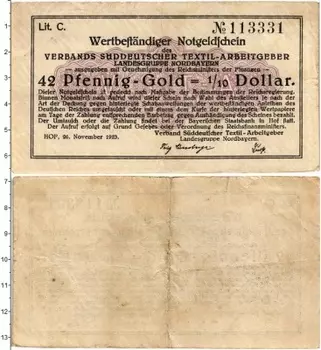 Банкнота 42 пфеннига Германия : Нотгельды 1923 года Бавария