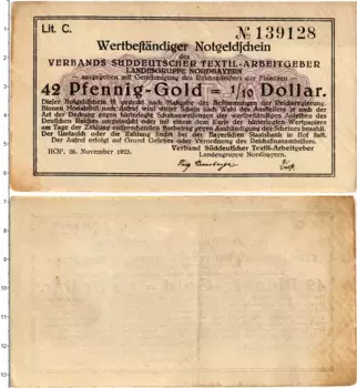 Банкнота 42 пфеннига Веймарской республики 1923 года