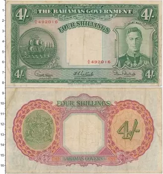 Банкнота 4 шиллинга Багамских островов 1953 года Георг VI, Слаб VF25