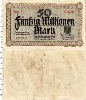Банкнота 50000000 марок Германия : Нотгельды 1923 года Швайнфурт