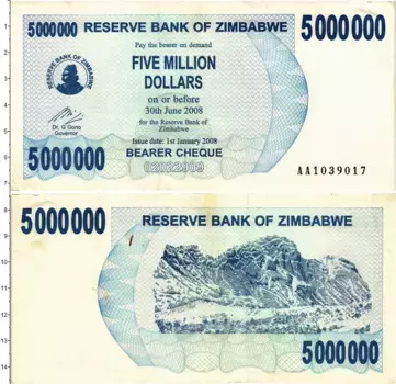 Банкнота 5000000 долларов. Зимбабве 2008 года