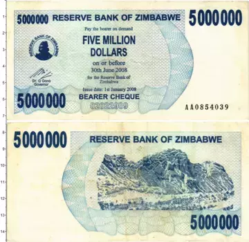 Банкнота 5000000 долларов. Зимбабве 2008 года