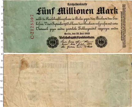 Банкнота 5000000 марок Веймарской республики 1922 года
