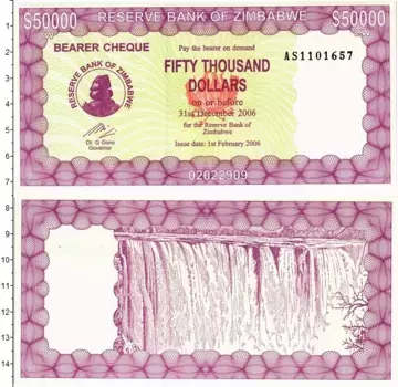 Банкнота 50000 долларов Зимбабве 2006 года