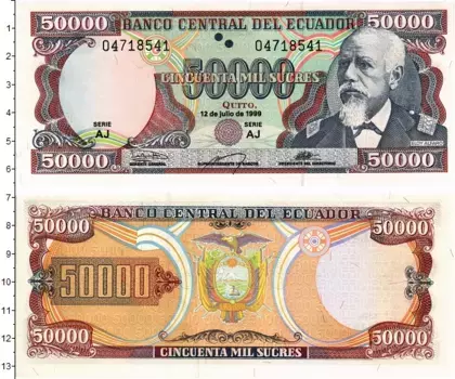 Банкнота 50000 сукрес Эквадора 1999 года Элой Альфаро