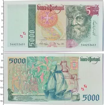 Банкнота 5000 эскудо Португалии 1997 года Васко да Гама